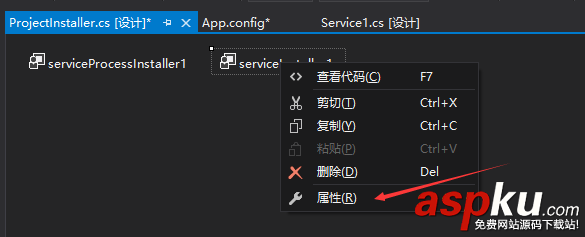 C#,windows,邮件