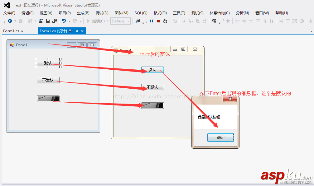 Winform,文本类控件,Label,Button,TextBox