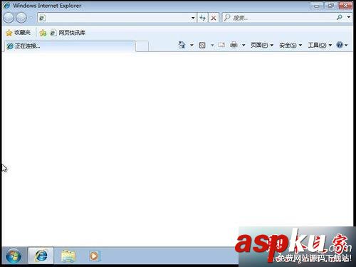 win7,InternetExplorer,恶意程序