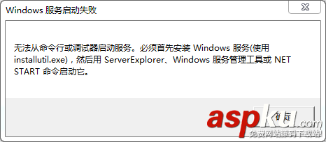 C#,Windows,Service