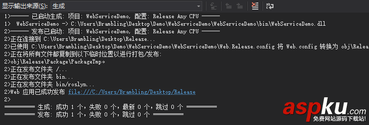 C#,创建,部署,调用,WebService