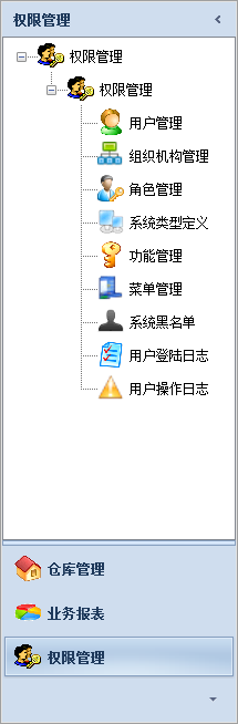 Winform,开发框架,DevExpress,图标资源