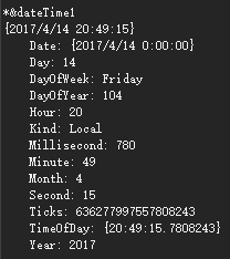 c#,datetime类型,c,值类型,引用类型