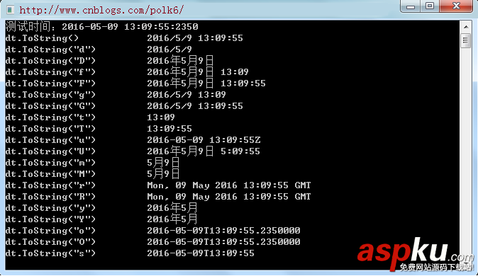 C#,DateTime,格式化,日期格式化