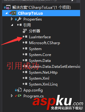 lua,c#,相互调用,c,调用lua,调用lua函数