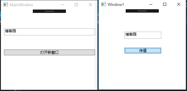 C#,WP,窗口,传值