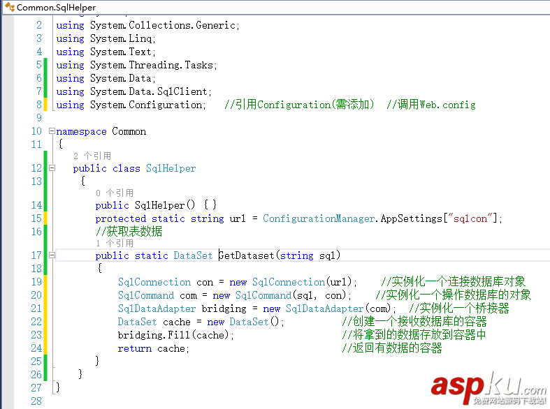 C#登入实例,C#登入,C#实例