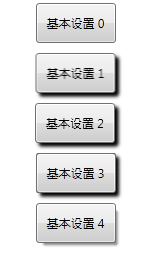 wpf,字体模糊,图片模糊,背景模糊