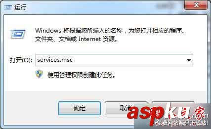 win7,应用程序,无法启动