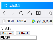 C#,动态代码,控件