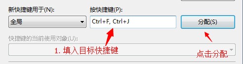 积累Visual Studio 常用快捷键的动画演示