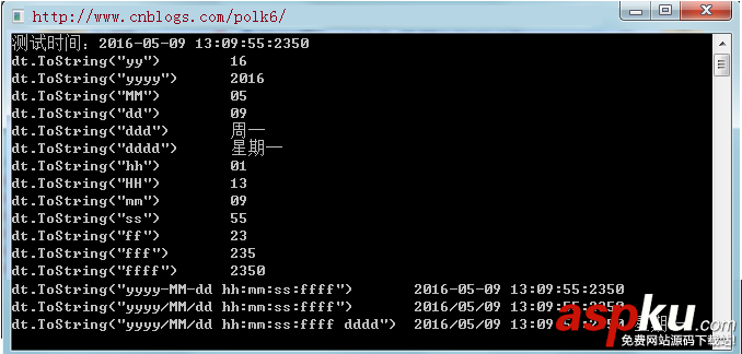 C#,DateTime,格式化,日期格式化