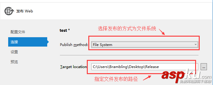 C#,创建,部署,调用,WebService