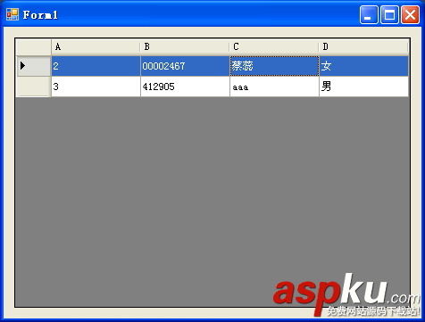 C#程序中使用LINQ to XML来查询XML格式数据的实例