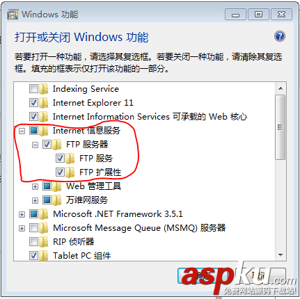 FTP,上传,下载