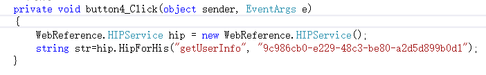 c#调用webservice接口,c#调用webservice代码,c#,webservice