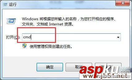 Win7,二级链接,空白