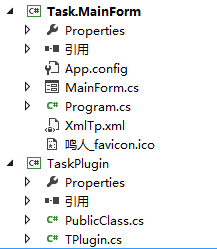 C#,定时管理器框架,Task.MainForm