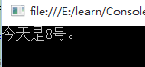 C#,委托