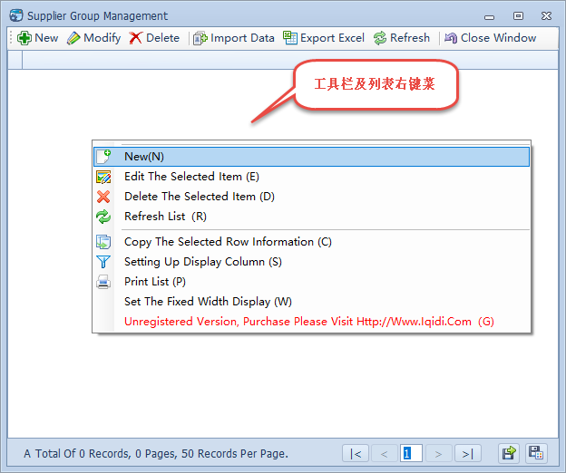 WinForm,应用程序,多语言