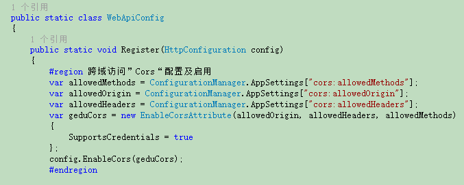 C#,WebApi,CORS,跨域