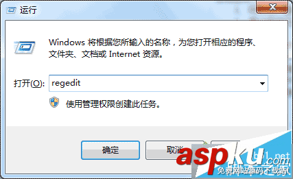 windows7,u盘