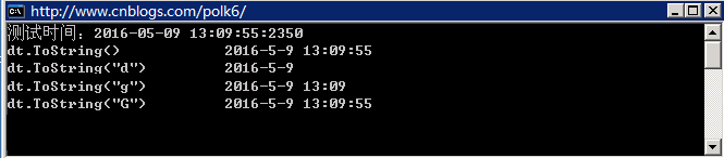 C#,DateTime,格式化,日期格式化