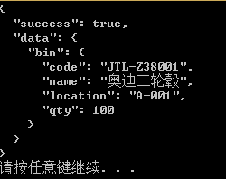 c#,解析xml,json解析