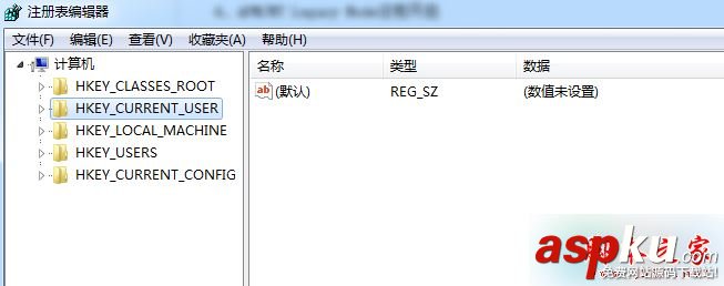 win7,关机,关闭计算机