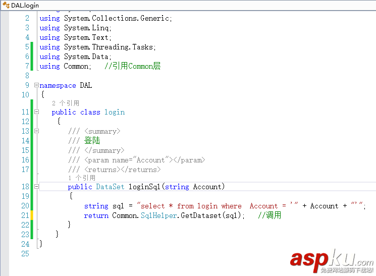 C#登入实例,C#登入,C#实例