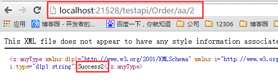 C#,WebApi,路由机制