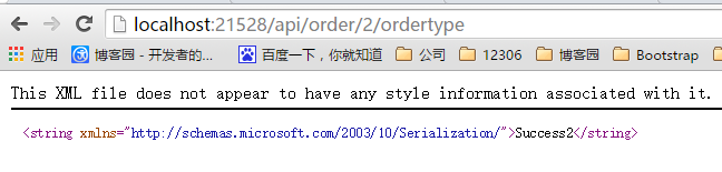 C#,WebApi,路由机制