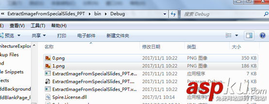 C#提取PPT文本,C#提取PPT图片,C#提取PPT文本和图片