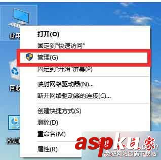 win7,wifi,无线网卡