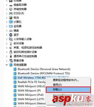 win7,wifi,无线网卡