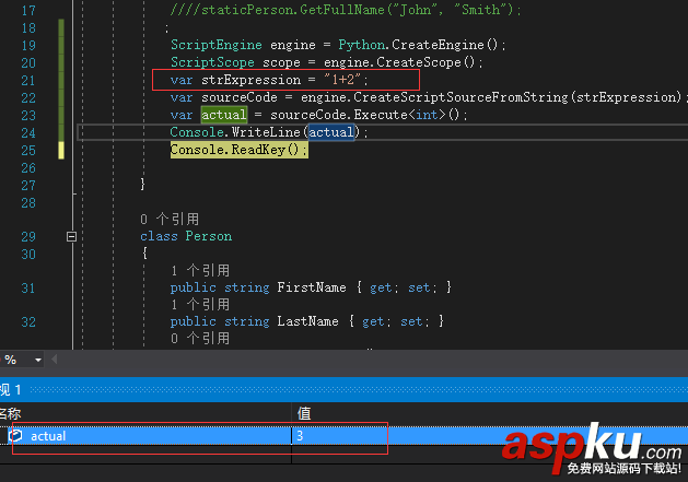 C#调用python文件执行,C#调用python,C#调用文件执行