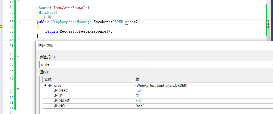 C#,WebApi,路由机制