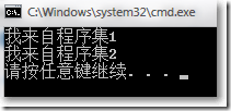 C#,反射,程序集