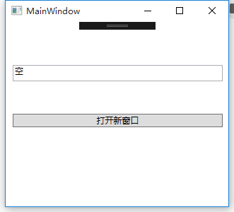 C#,WP,窗口,传值