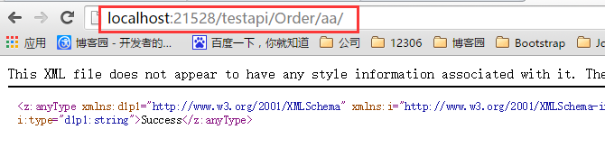 C#,WebApi,路由机制