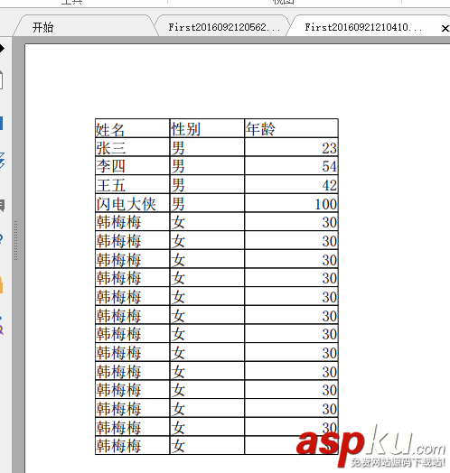 C#,组件,Excel,Spire.XLS