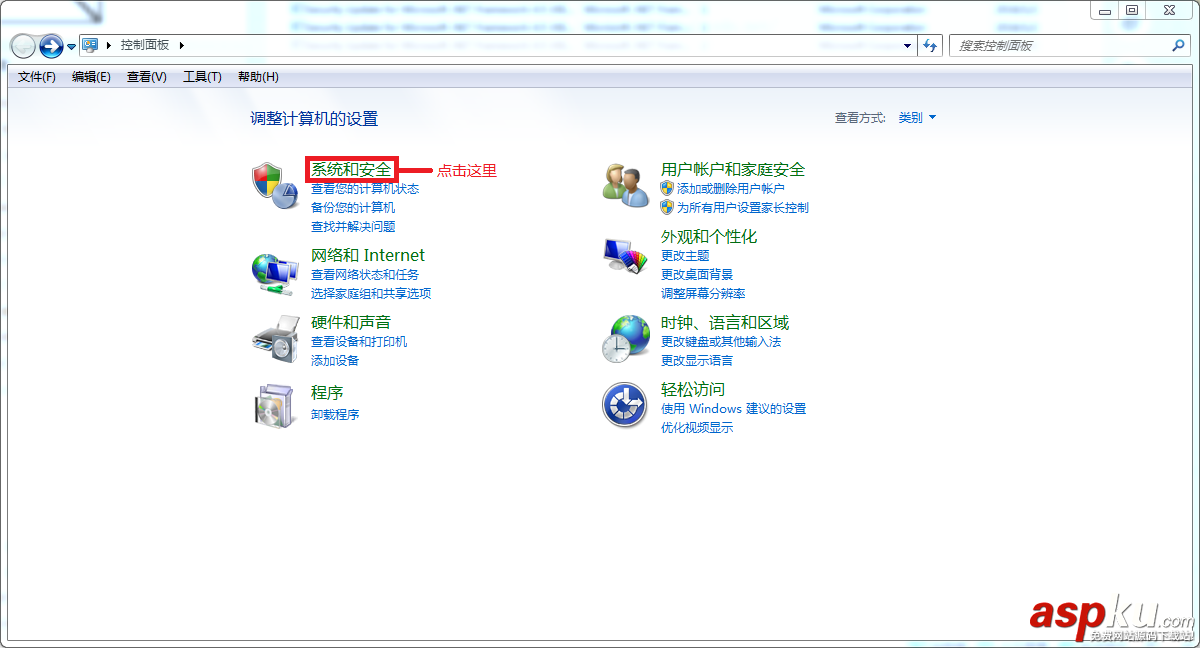 vs2012,未找到与约束,vs,ContractName