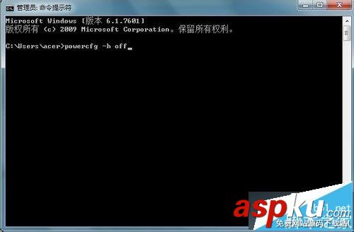 Win7,休眠,Hiberfil.sys