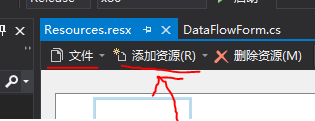 C#,嵌入,dll