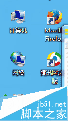 windows7,u盘