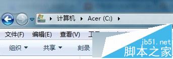 Win7,休眠,Hiberfil.sys