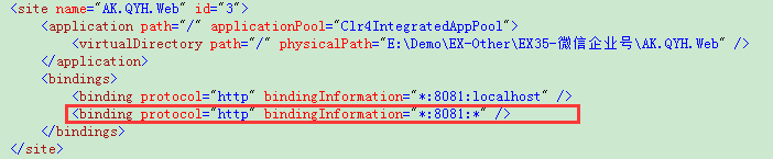 C#,外部,访问