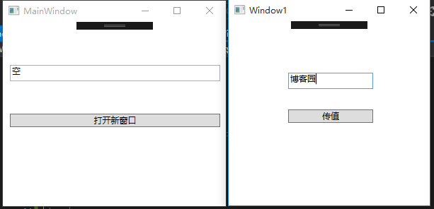 C#,WP,窗口,传值