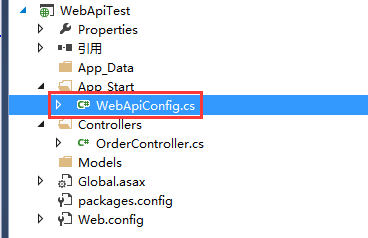 C#,WebApi,路由机制