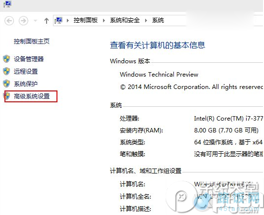 怎么关闭win10预览版9860窗口动画？win10窗口动画关闭方法